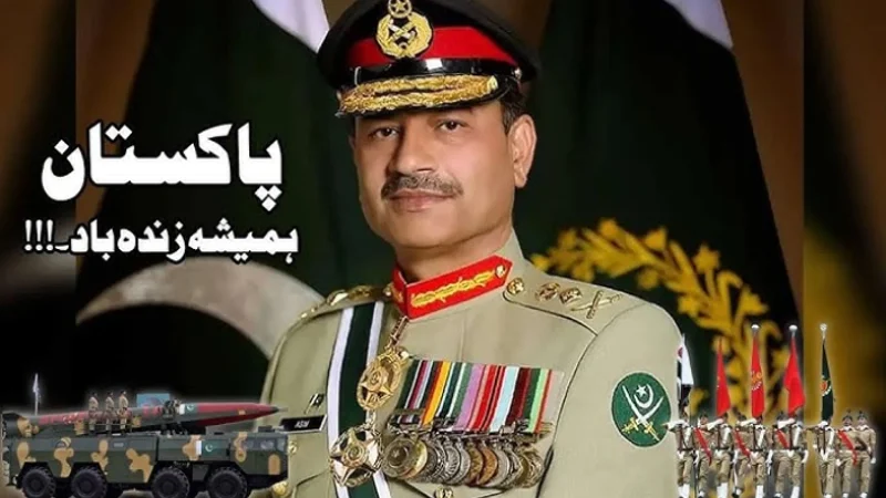Field Marshal Asim Munir attributes victory against India to Allah Almighty