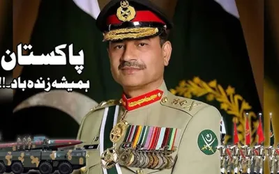 Field Marshal Asim Munir attributes victory against India to Allah Almighty