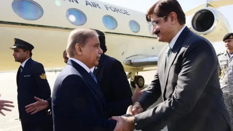 PM Shehbaz