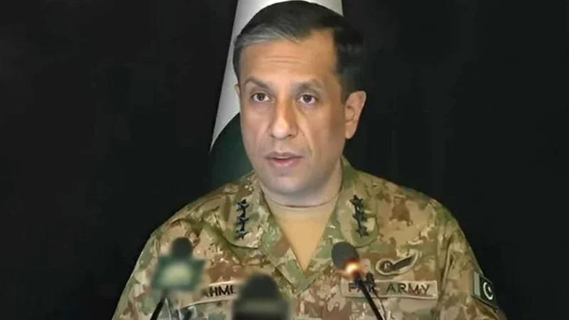 ISPR DG