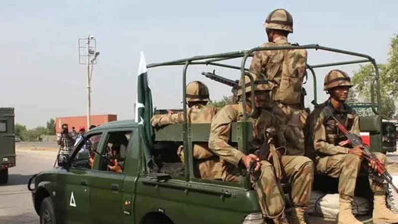 Security forces