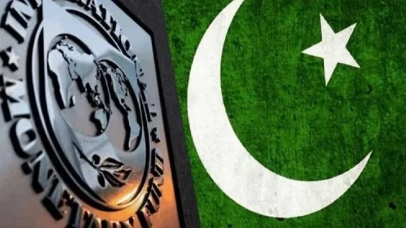 IMF