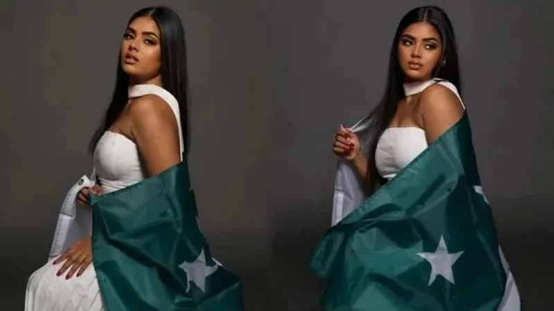 Roma Riaz