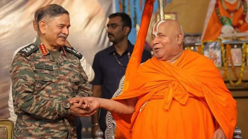 Indian armed forces