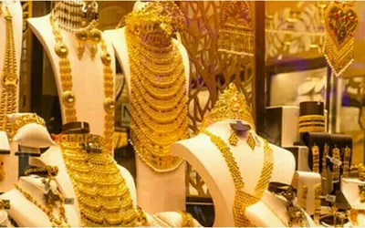Pakistan lifts ban on gold imports and exports