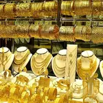 Gold price increases again in Pakistan