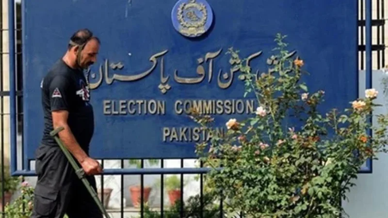 ECP reveals