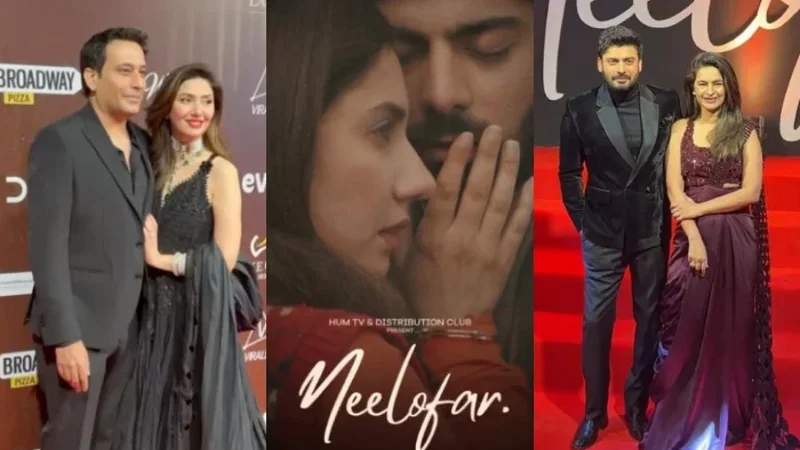 Neelofar Premiere