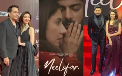 Red Carpet glam: Celebrities grace the Premiere of Neelofar in Lahore