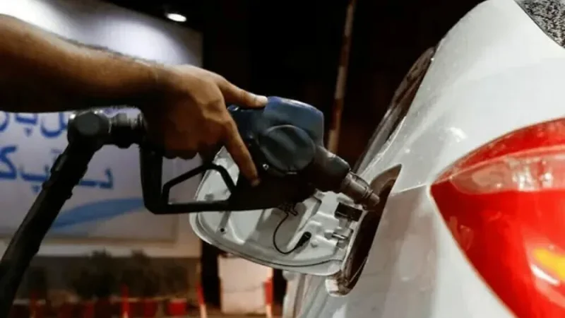 Petroleum prices