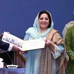 President highlights importance of coordinated policy and strong leadership
