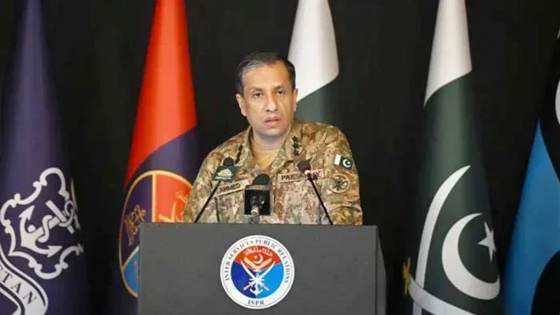 DG ISPR