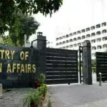 Pakistan rejects UN human rights chief’s statement on 27th Amendment