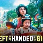 Shih-Ching Tsou unveils captivating film “Left-Handed Girl” shot entirely on iPhone