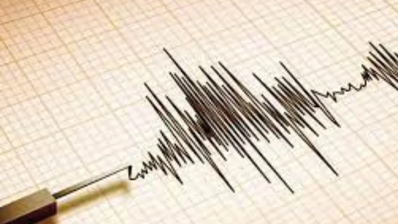 earthquake jolts Malir area of Karachi