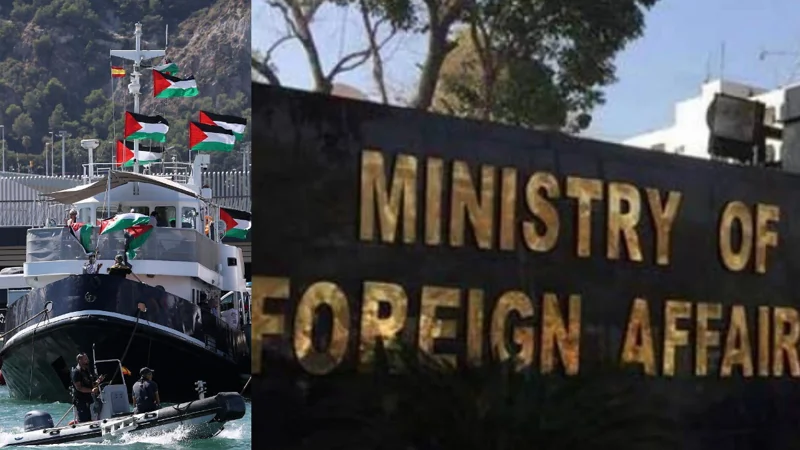 FO spokesperson slams Israel for blocking Gaza aid Flotilla