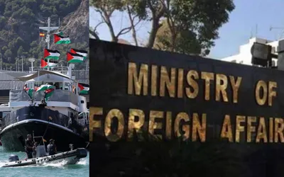 FO spokesperson slams Israel for blocking Gaza aid Flotilla