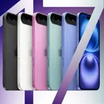 iPhone 17 series now available in lowest prices; check details here