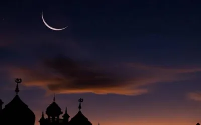 Ramadan 2026 Expected Dates Revealed