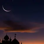 Ramadan 2026 Expected Dates Revealed