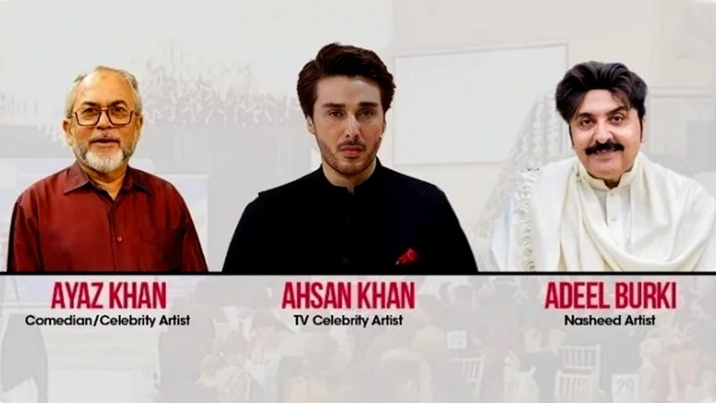 Pakistani celebrities rally overseas support for flood victims in UK tour
