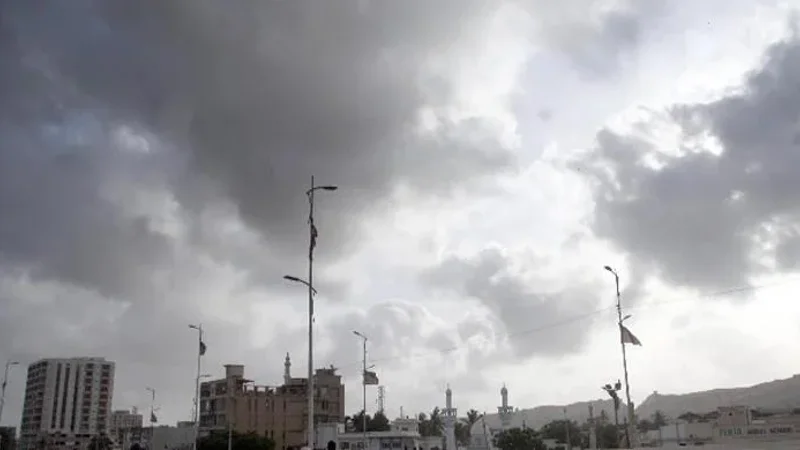 Karachi