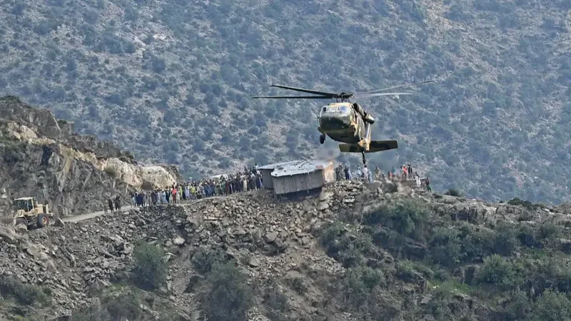 Afghan Heli
