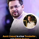 Tabish Hashmi calls Aamir Liaquat "Pakistan’s Greatest Showman"