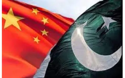 Pakistan-China B2B conference secures $4.2 Billion in investment deals