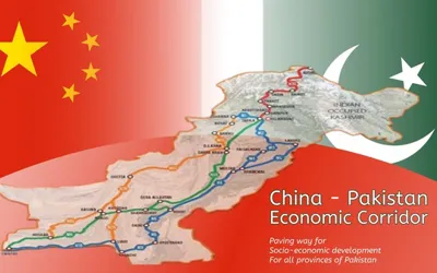 CPEC Phase 2.0