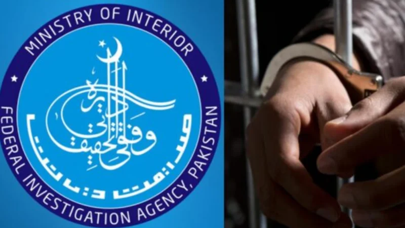FIA foils human smuggling bid, arrests 60 in Balochistan