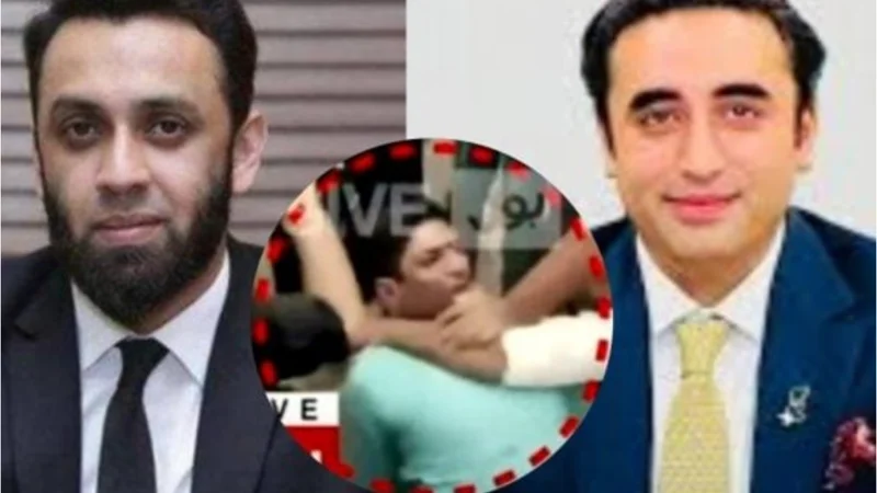 Bilawal Bhutto and other Political leaders condemning attack on BOL news Journalist