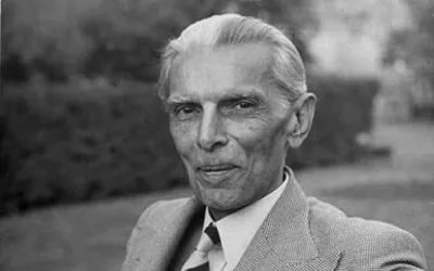 77th death anniversary of Jinnah