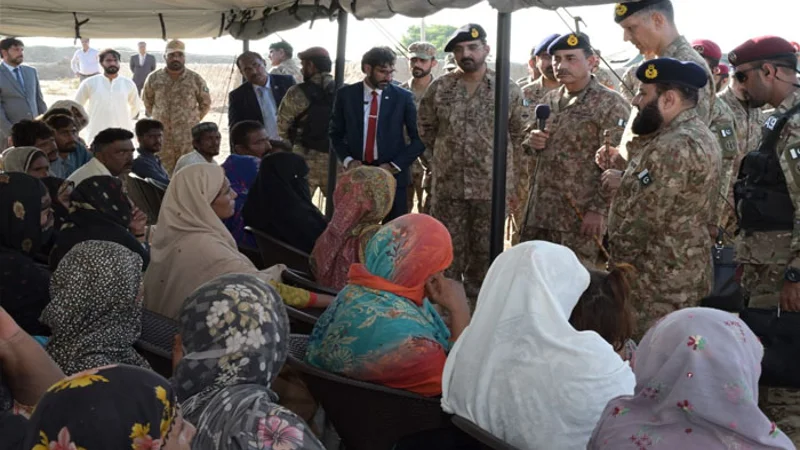 COAS