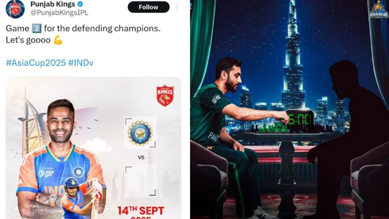 Punjab kings erase Pakistan’s logo