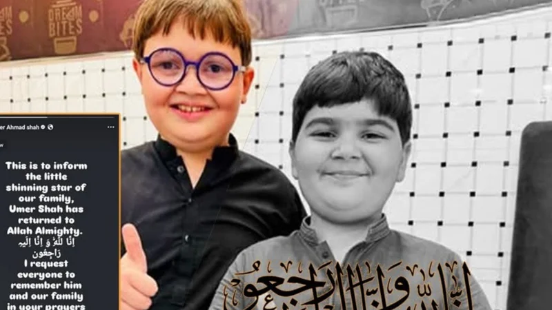 Social media star Ahmed Shah’s younger brother passes away