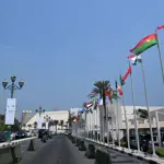 Doha Summit: Qatar accuses Israel of undermining peace, committing war crimes