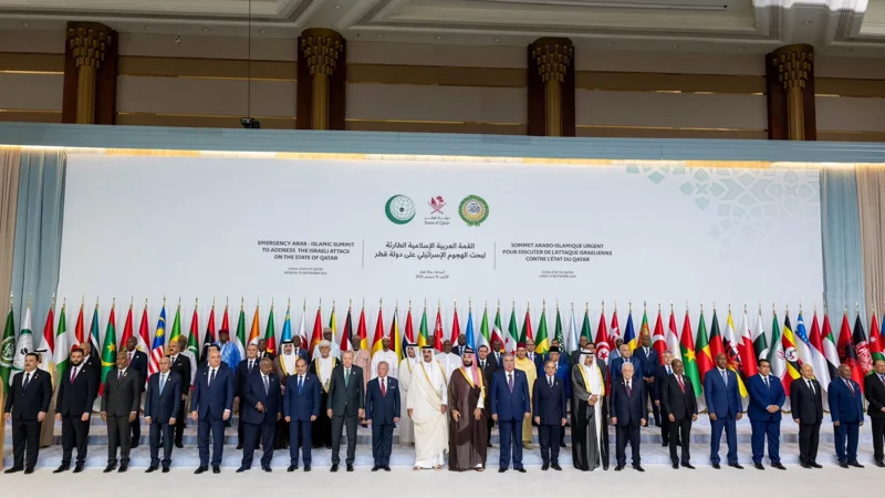 GCC