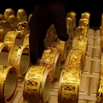 Gold prices in Pakistan hit all-time high