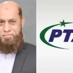 Islamabad High Court orders removal of Hafeez-ur-Rehman as Pakistan Telecommunication authority Chairman