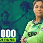Souvenir presented to Sidra Ameen for crossing 2,000 ODI Runs