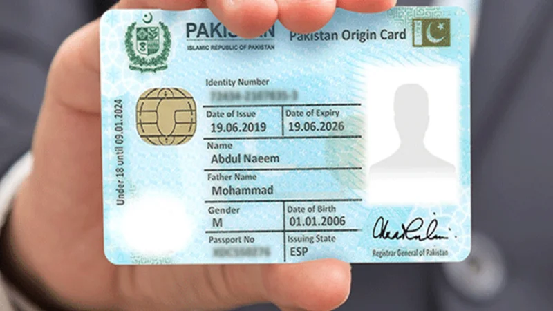 NADRA updates NICOP fee schedule for South Africa, September 2025