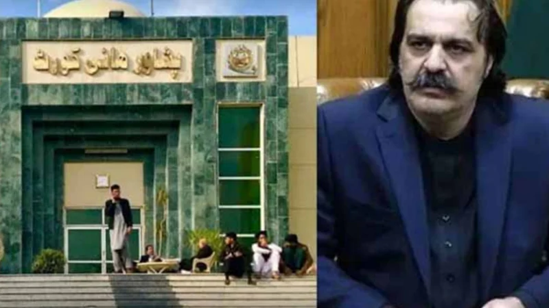 PHC grants protective bail to KP CM Gandapur