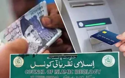 Council of Islamic ideology declares bank transaction tax Un-Islamic