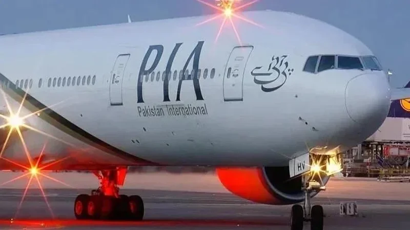PIA