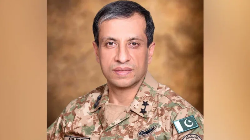 ڈغ