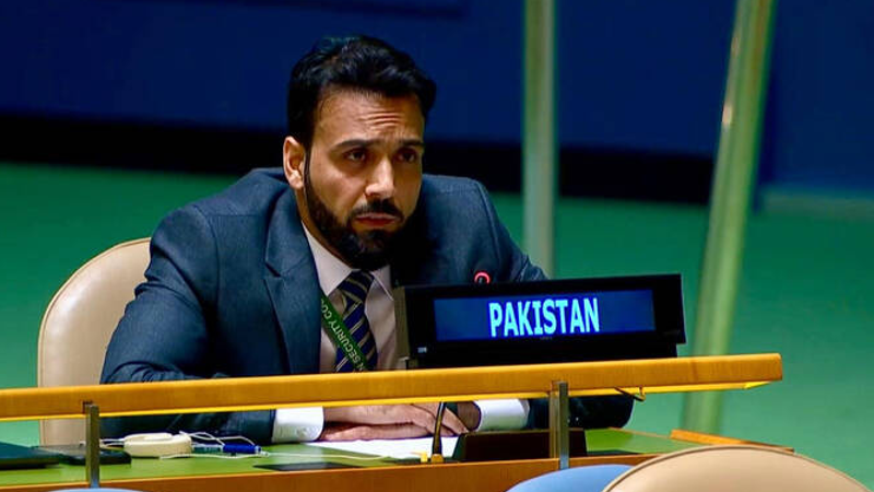 Pak