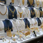 Gold prices in Pakistan soar to record highs