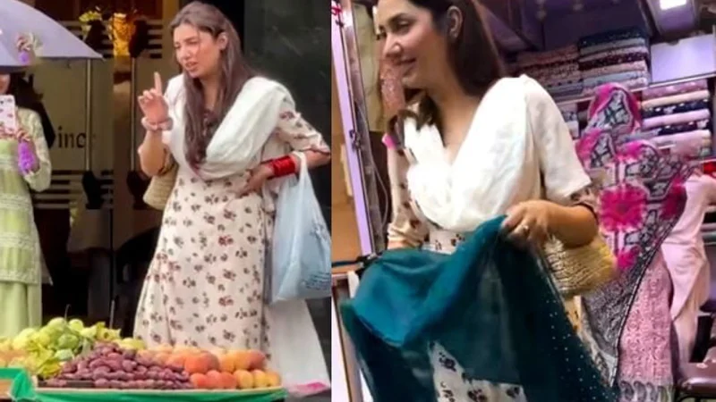 Mahira Khan