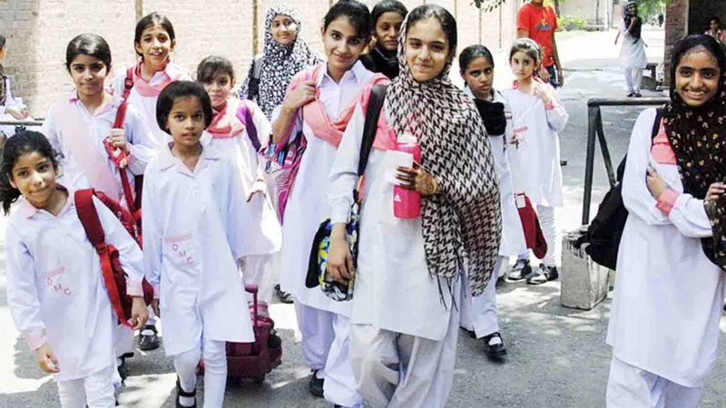 Summer Vacations Extended for Schools in Punjab